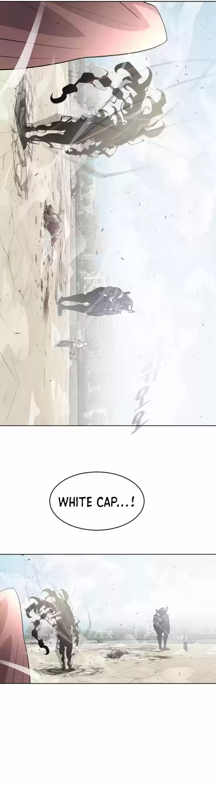 Superhuman Era Chapter 75