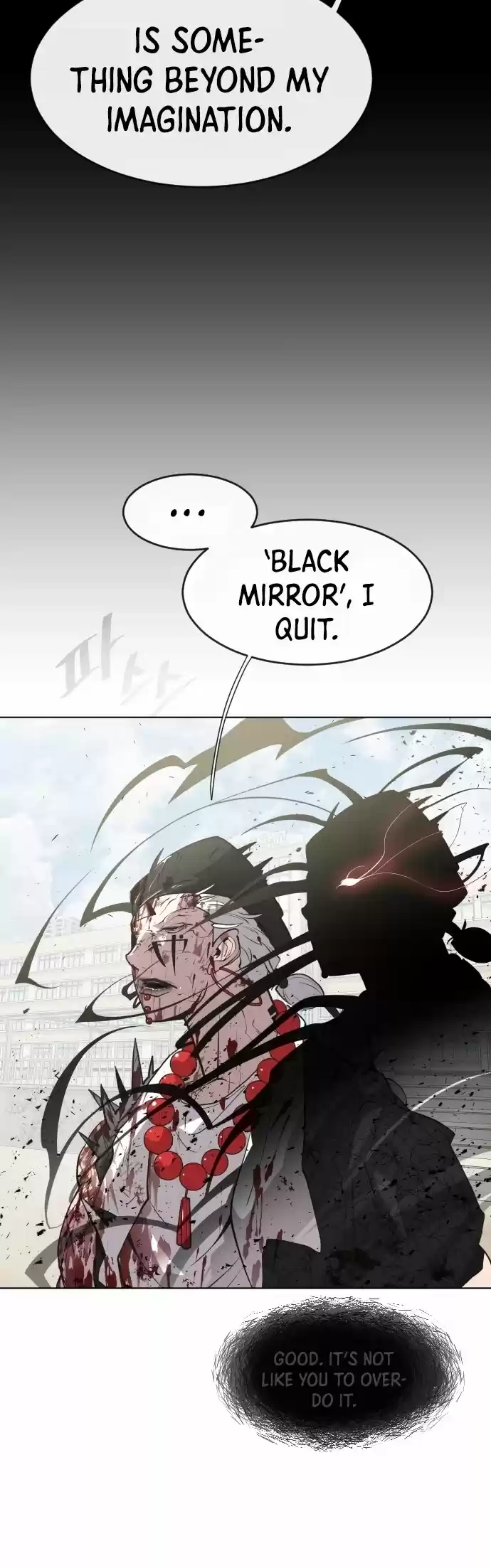 Superhuman Era Chapter 75