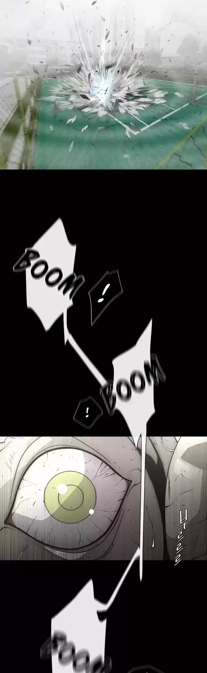 Superhuman Era Chapter 75