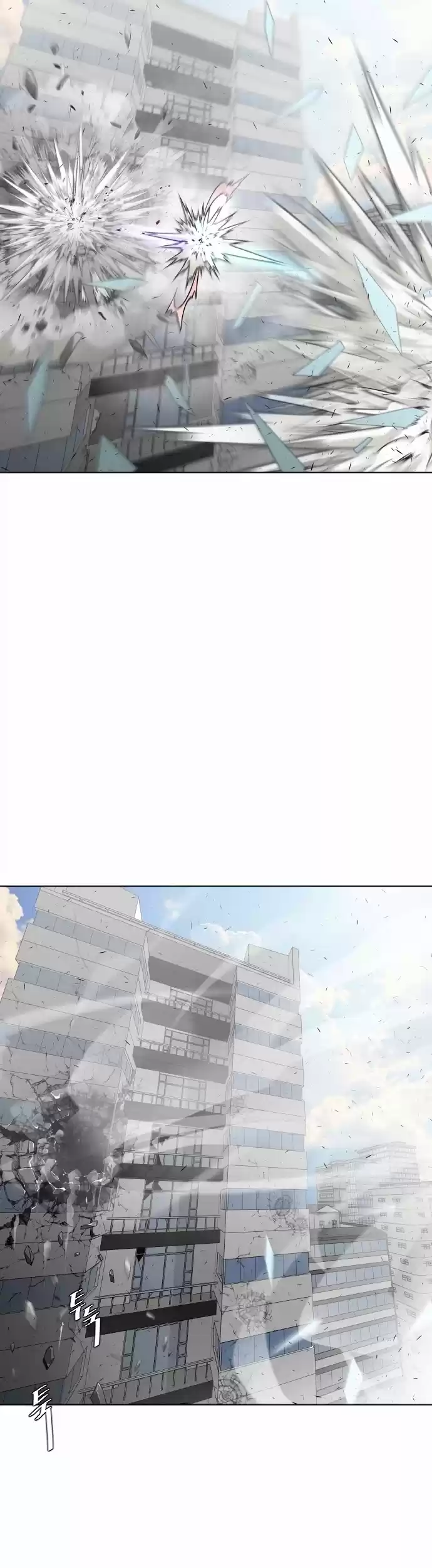 Superhuman Era Chapter 76