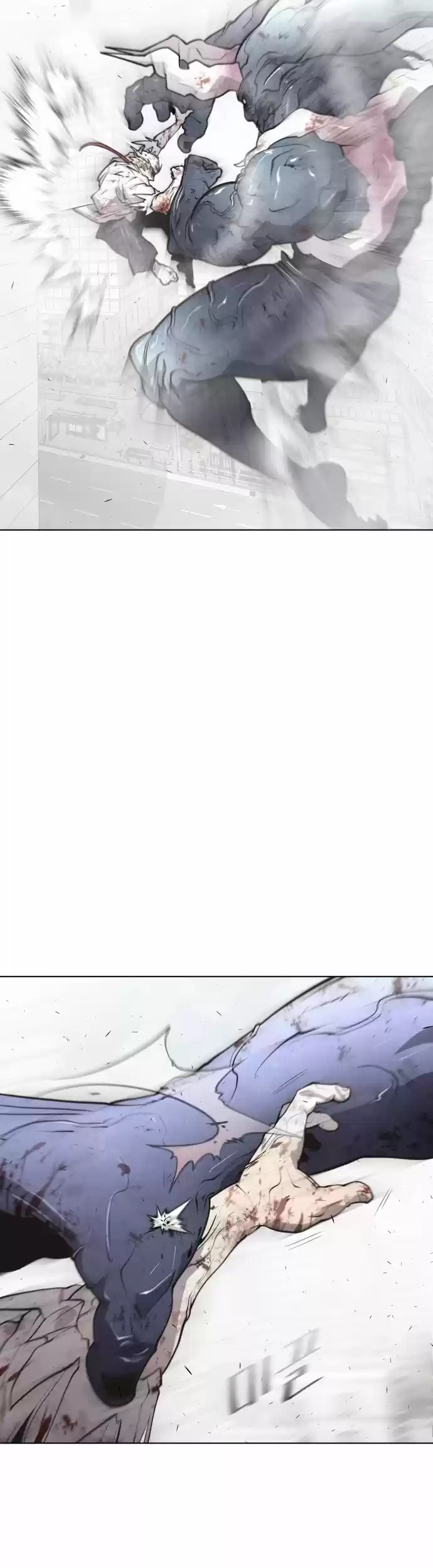 Superhuman Era Chapter 76