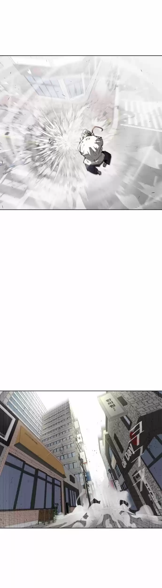 Superhuman Era Chapter 76