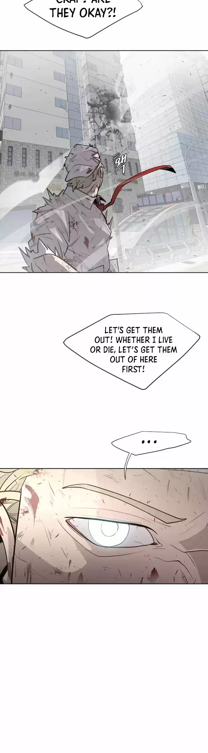 Superhuman Era Chapter 76