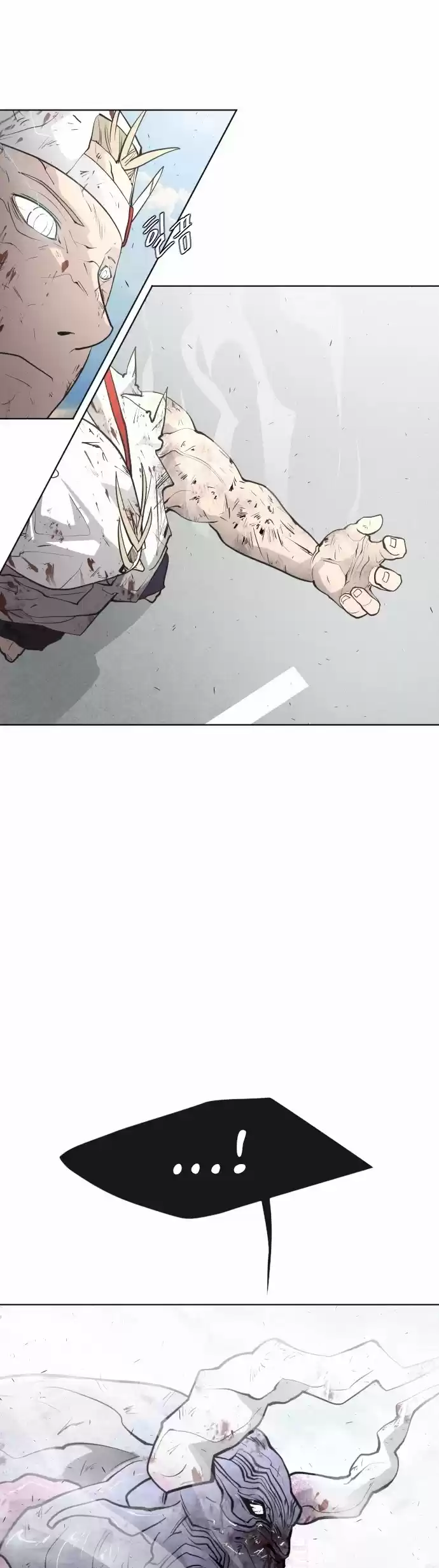 Superhuman Era Chapter 76