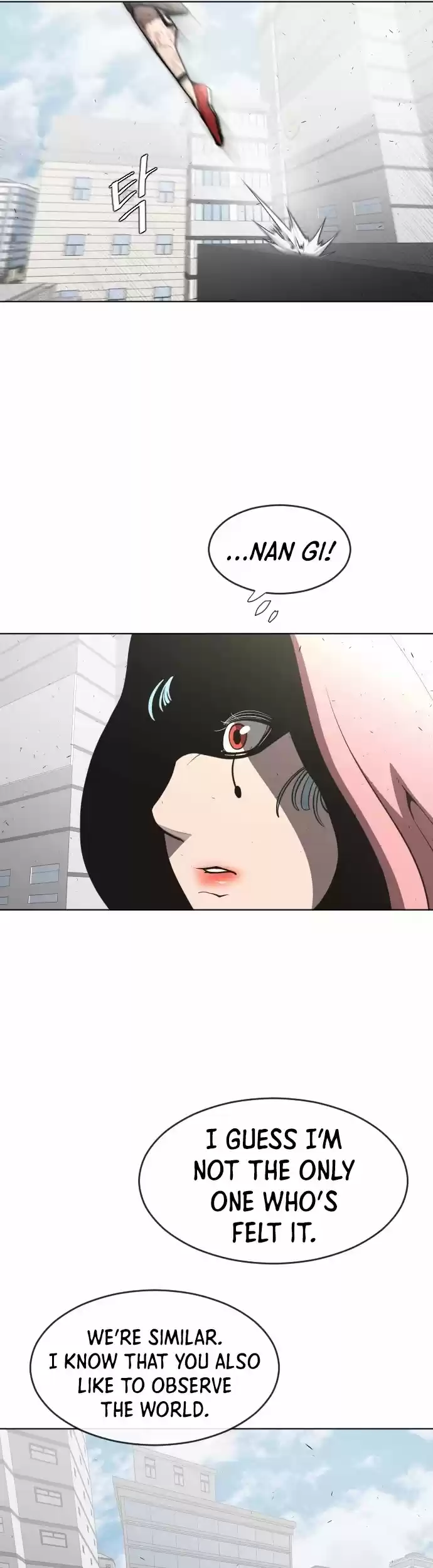 Superhuman Era Chapter 77