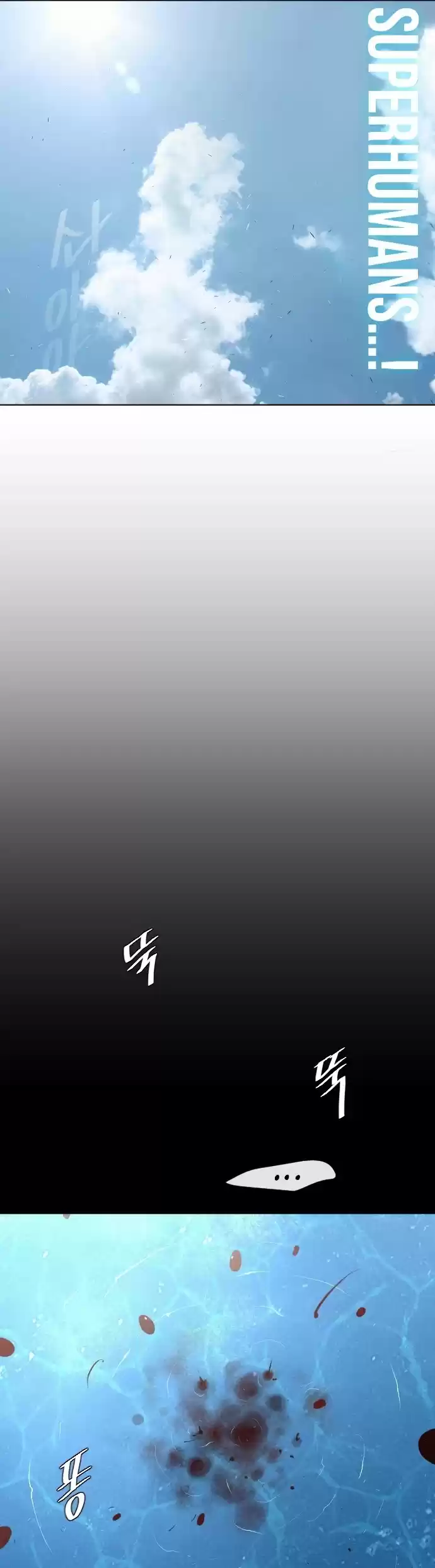 Superhuman Era Chapter 77