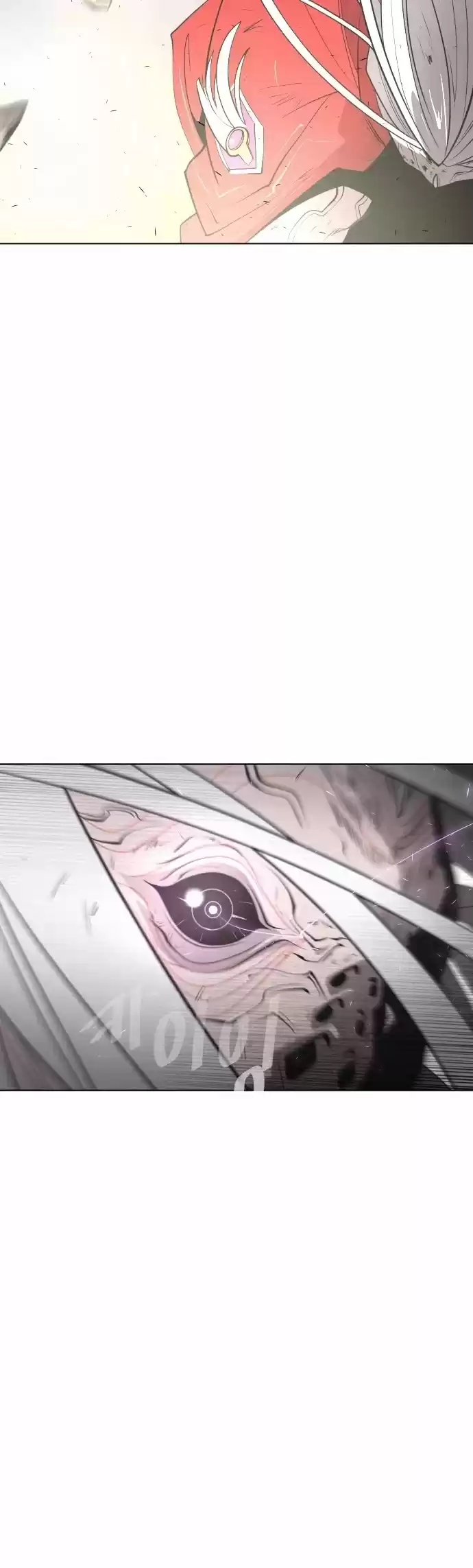 Superhuman Era Chapter 78