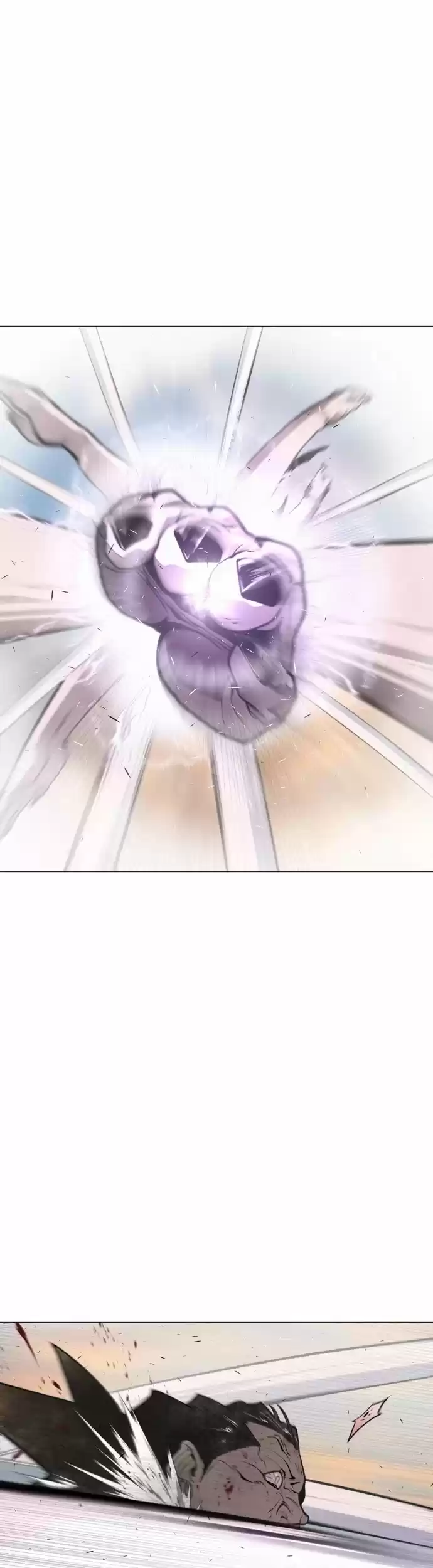 Superhuman Era Chapter 78