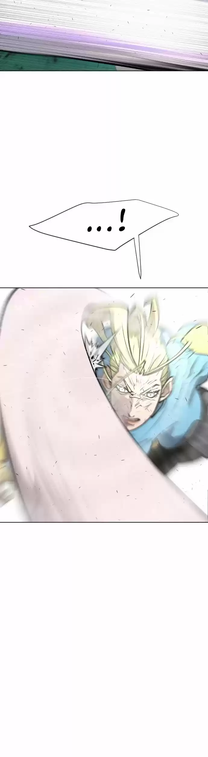 Superhuman Era Chapter 78