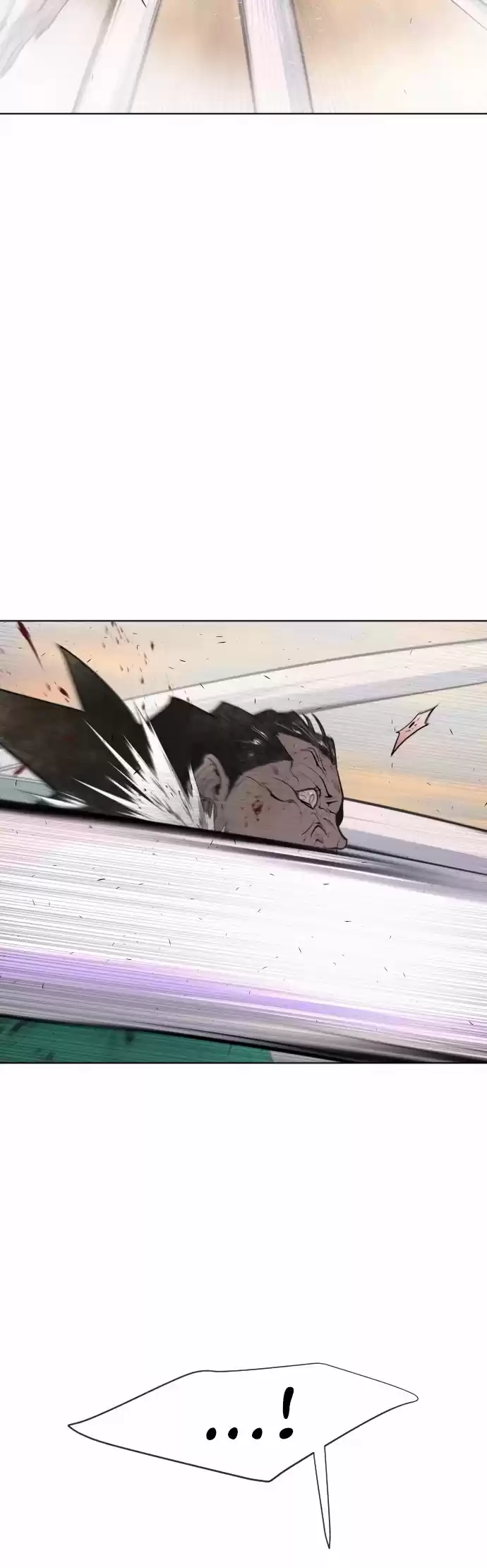 Superhuman Era Chapter 79