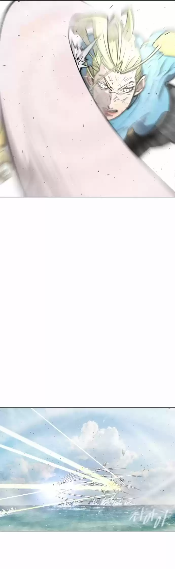 Superhuman Era Chapter 79