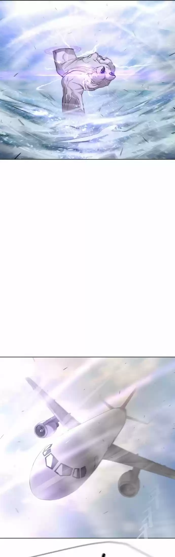 Superhuman Era Chapter 79