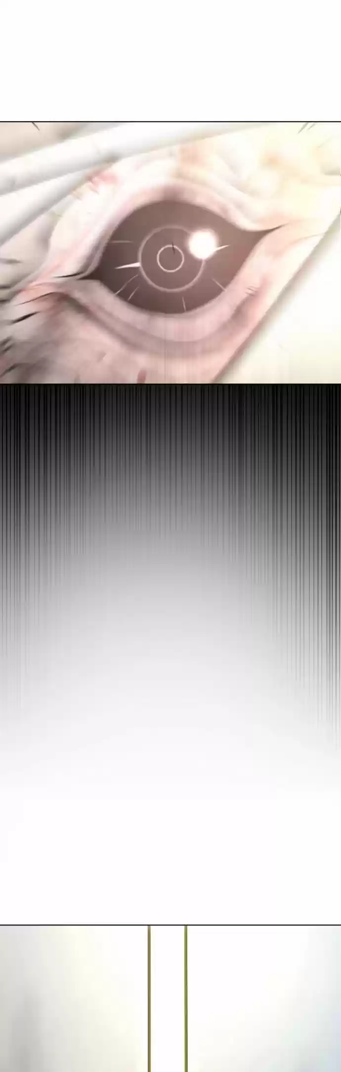 Superhuman Era Chapter 79