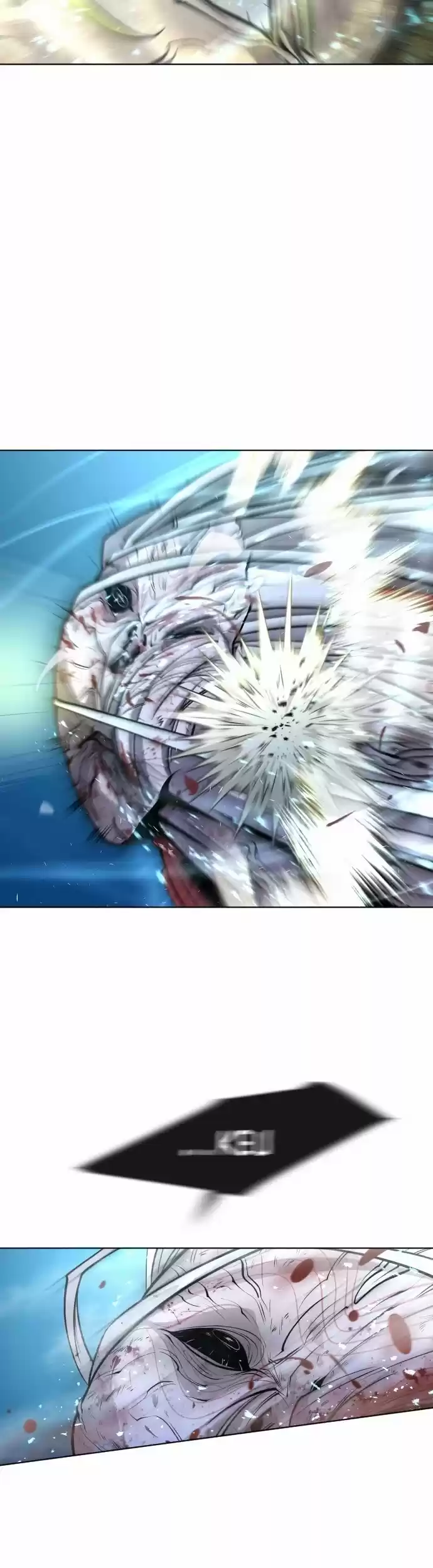 Superhuman Era Chapter 80