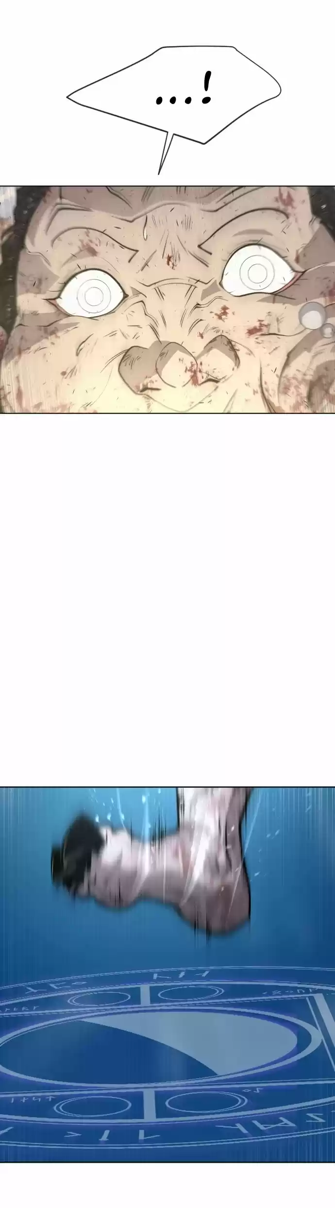 Superhuman Era Chapter 80