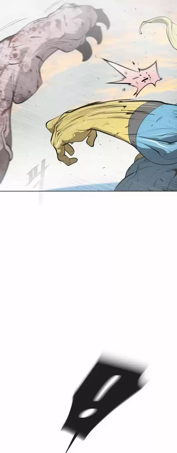 Superhuman Era Chapter 80