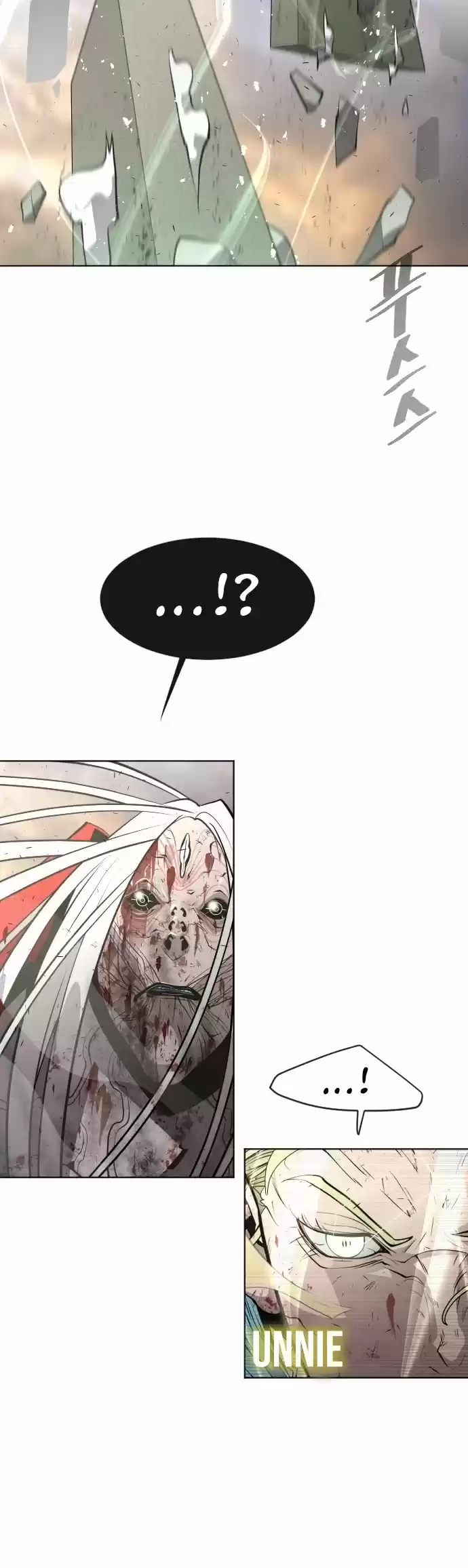 Superhuman Era Chapter 80