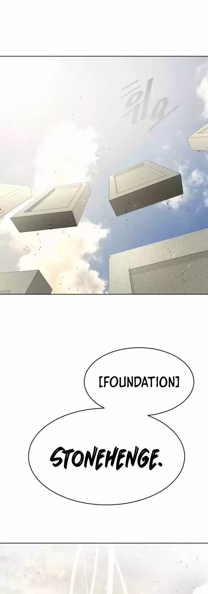 Superhuman Era Chapter 80