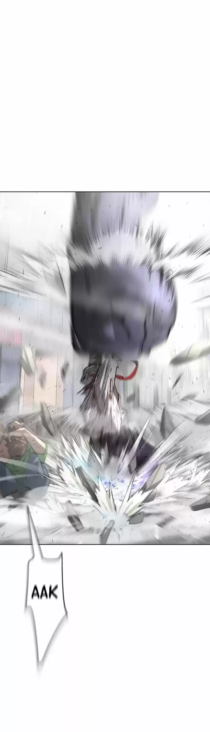 Superhuman Era Chapter 81