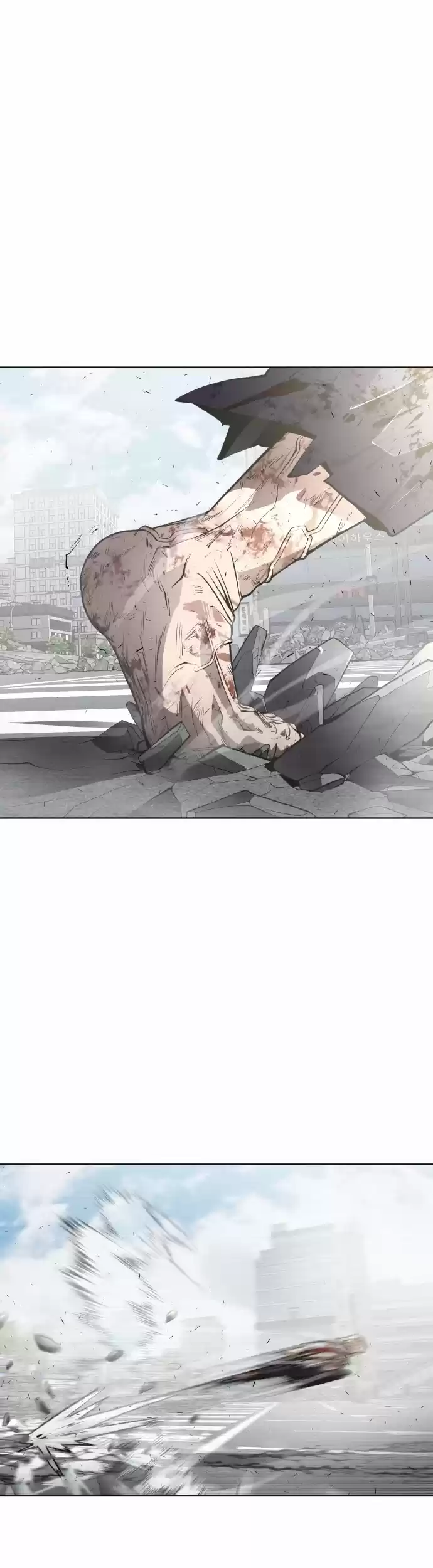 Superhuman Era Chapter 82