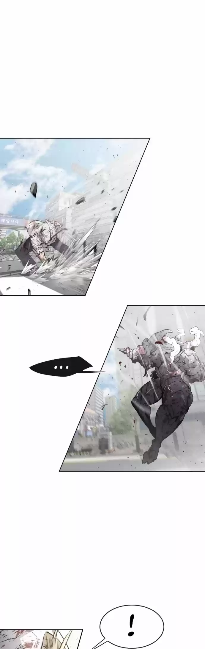 Superhuman Era Chapter 82