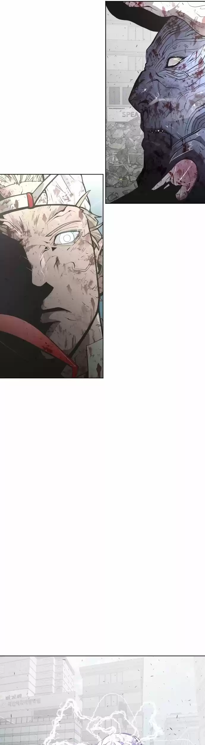 Superhuman Era Chapter 82