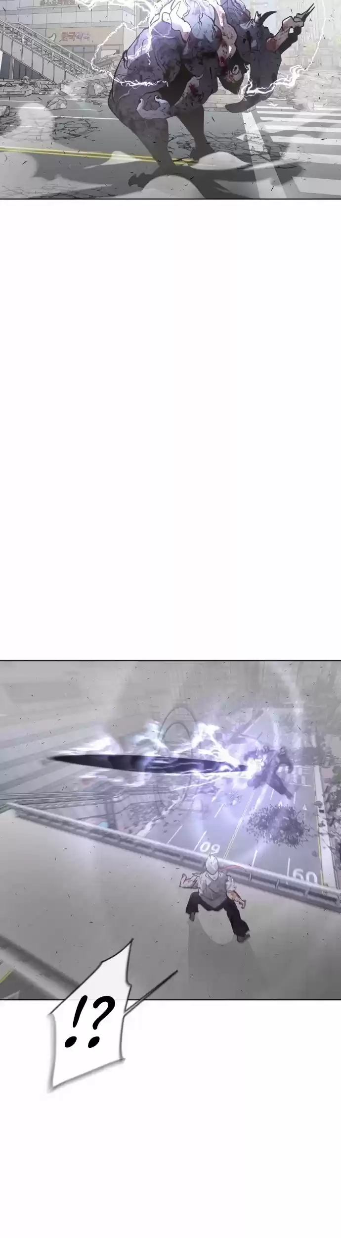 Superhuman Era Chapter 82