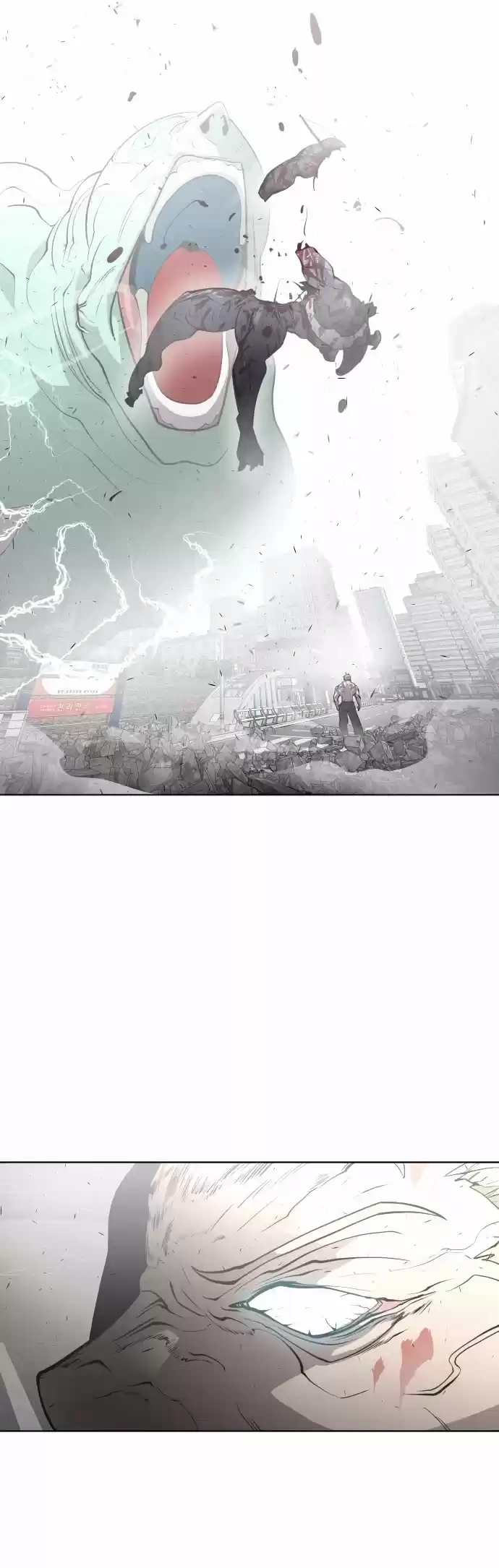 Superhuman Era Chapter 84