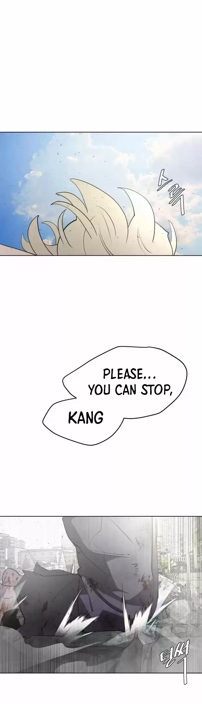 Superhuman Era Chapter 85