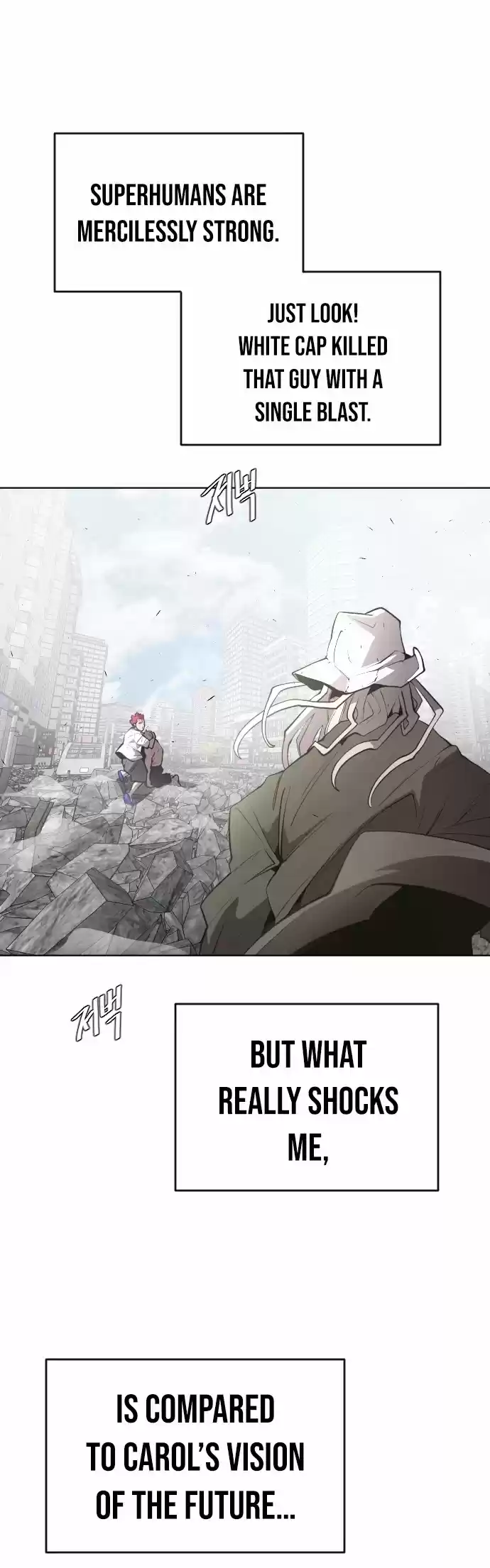 Superhuman Era Chapter 85