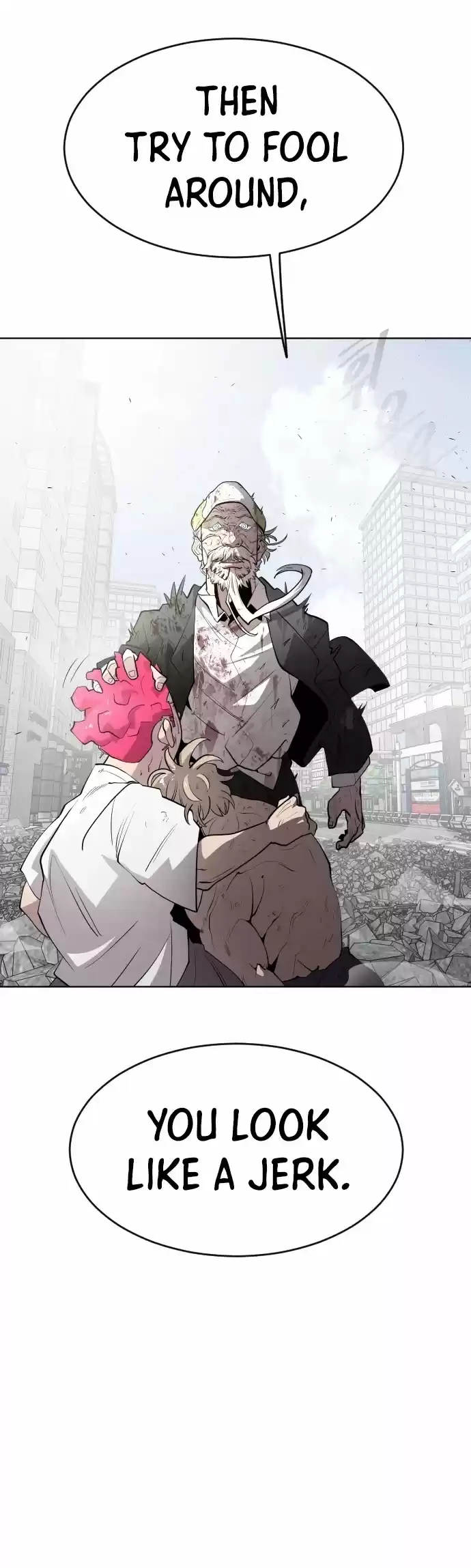 Superhuman Era Chapter 85