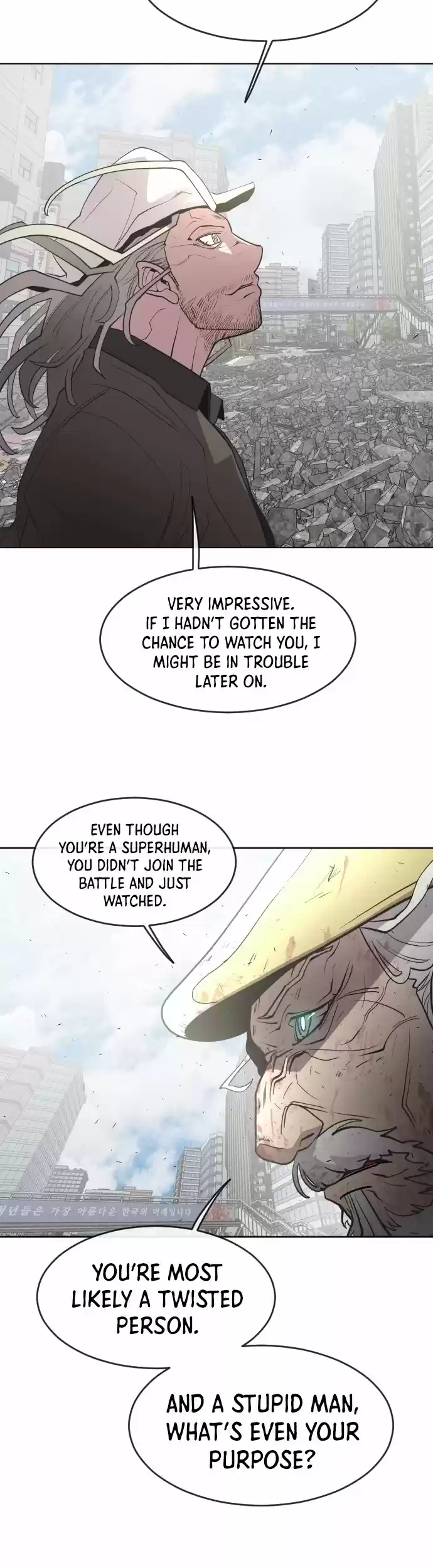 Superhuman Era Chapter 85