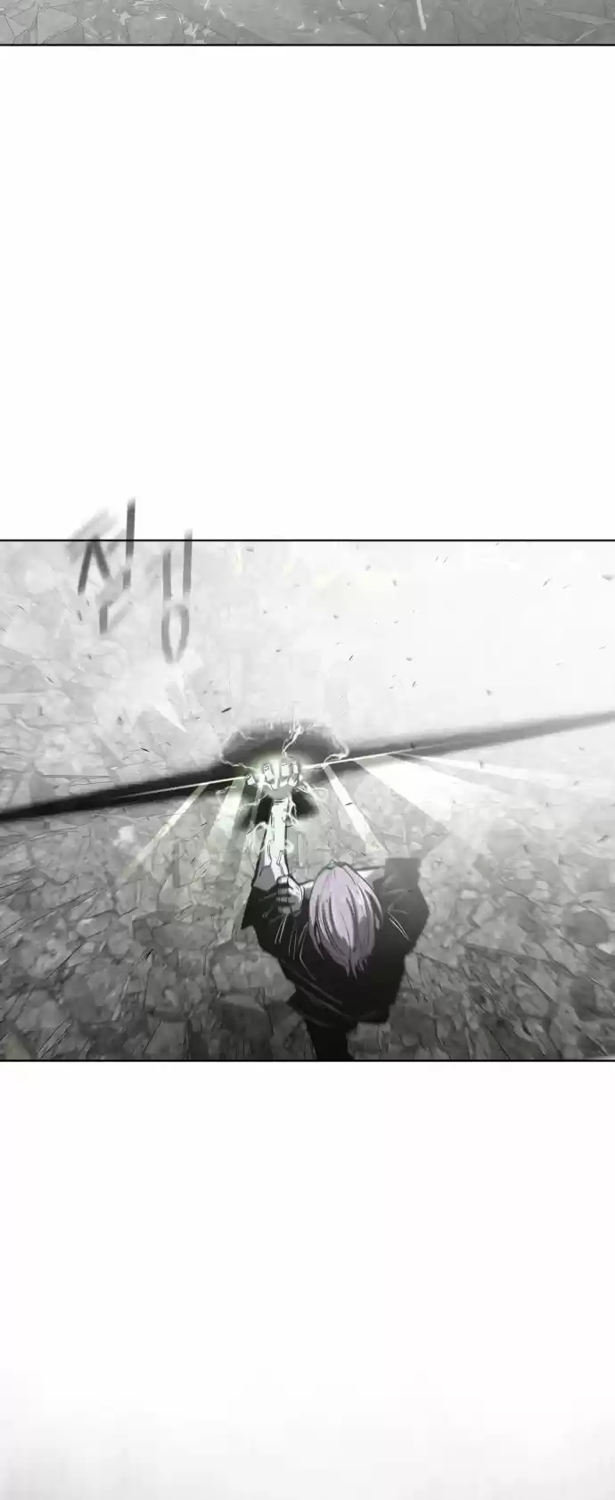 Superhuman Era Chapter 85