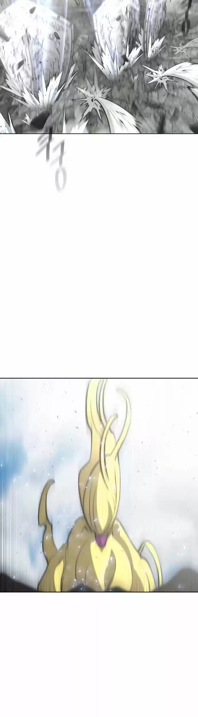 Superhuman Era Chapter 85