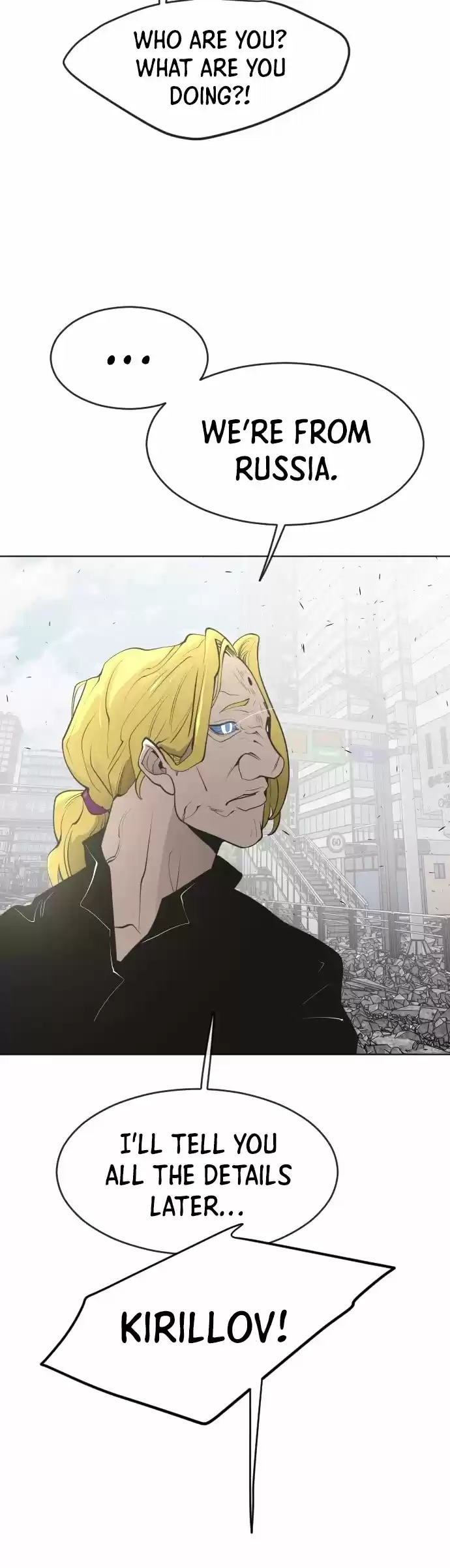 Superhuman Era Chapter 85