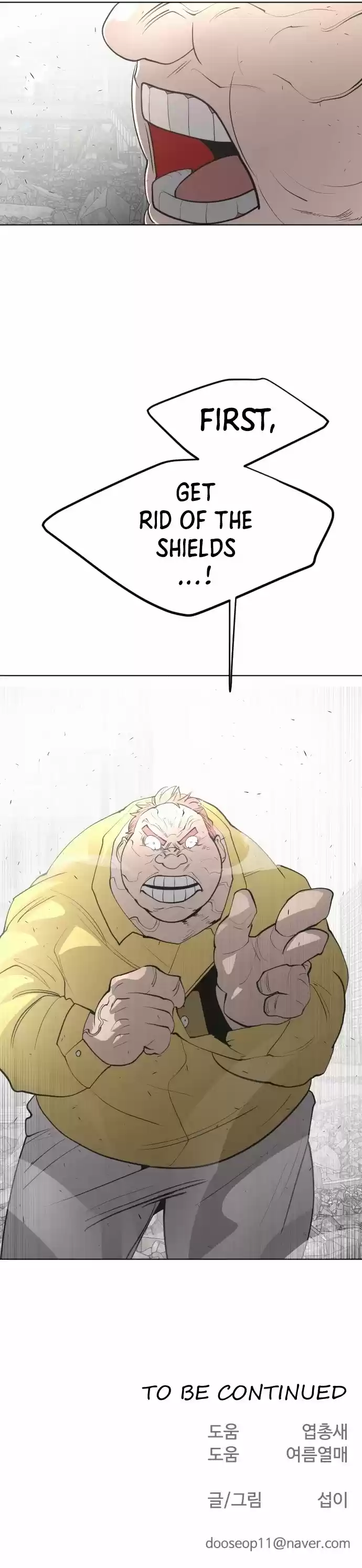 Superhuman Era Chapter 85