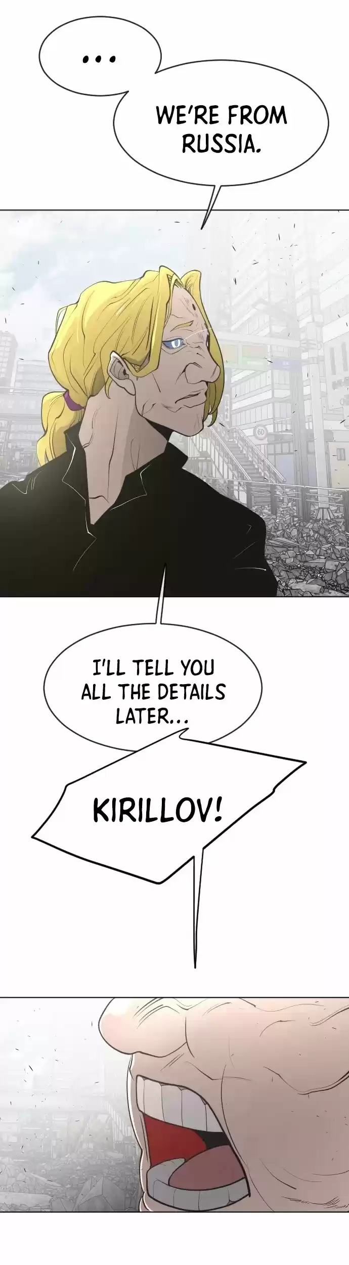 Superhuman Era Chapter 86