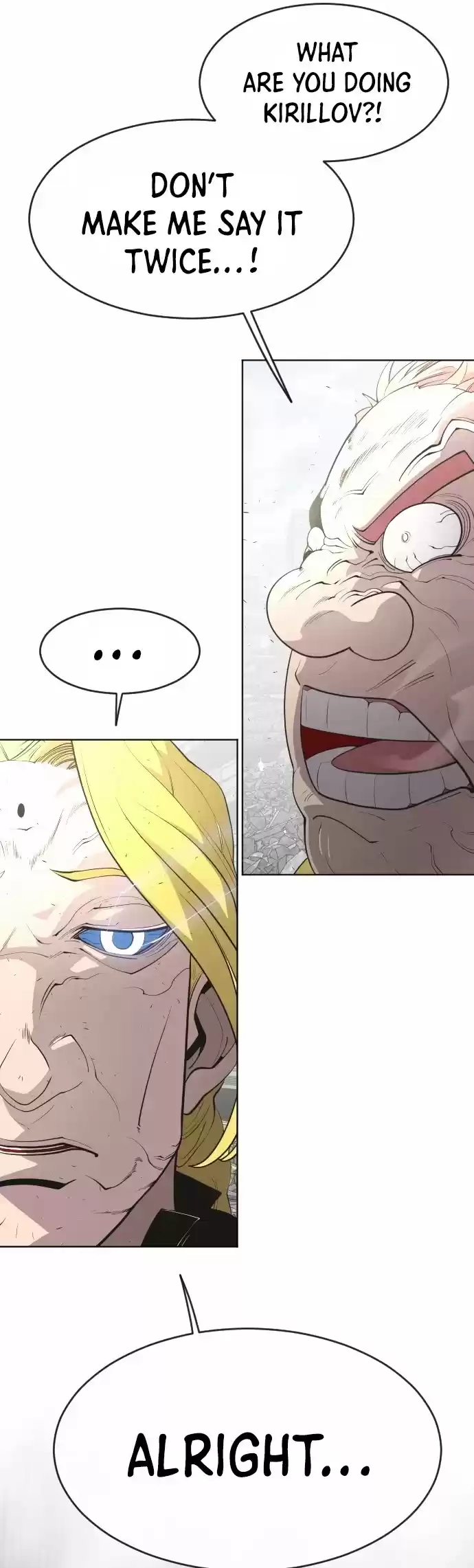 Superhuman Era Chapter 86