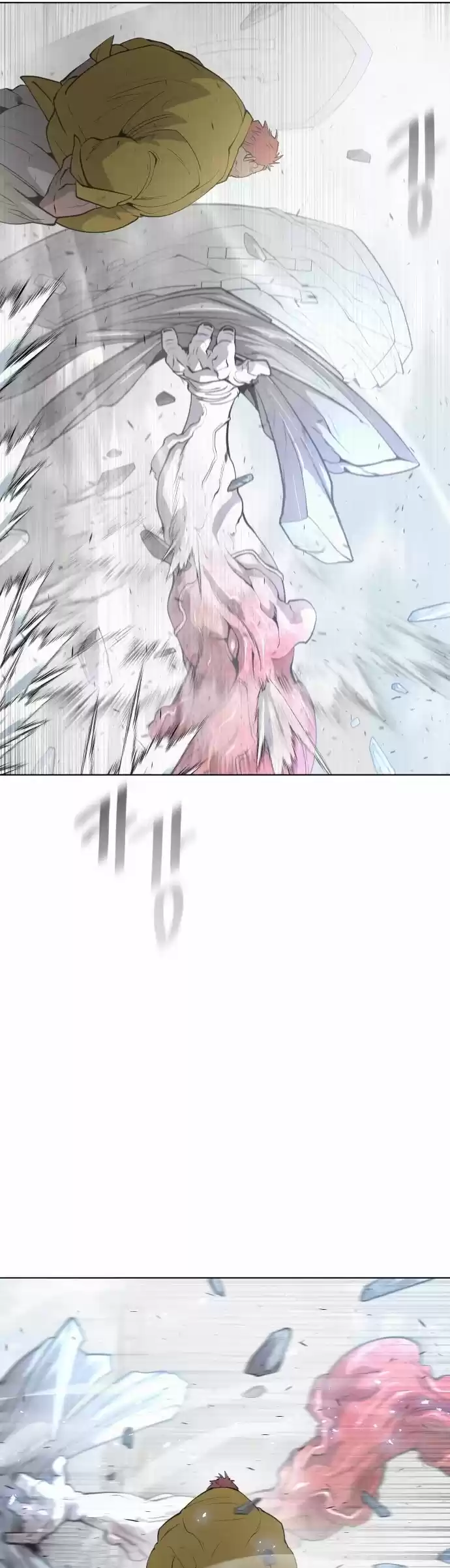 Superhuman Era Chapter 86