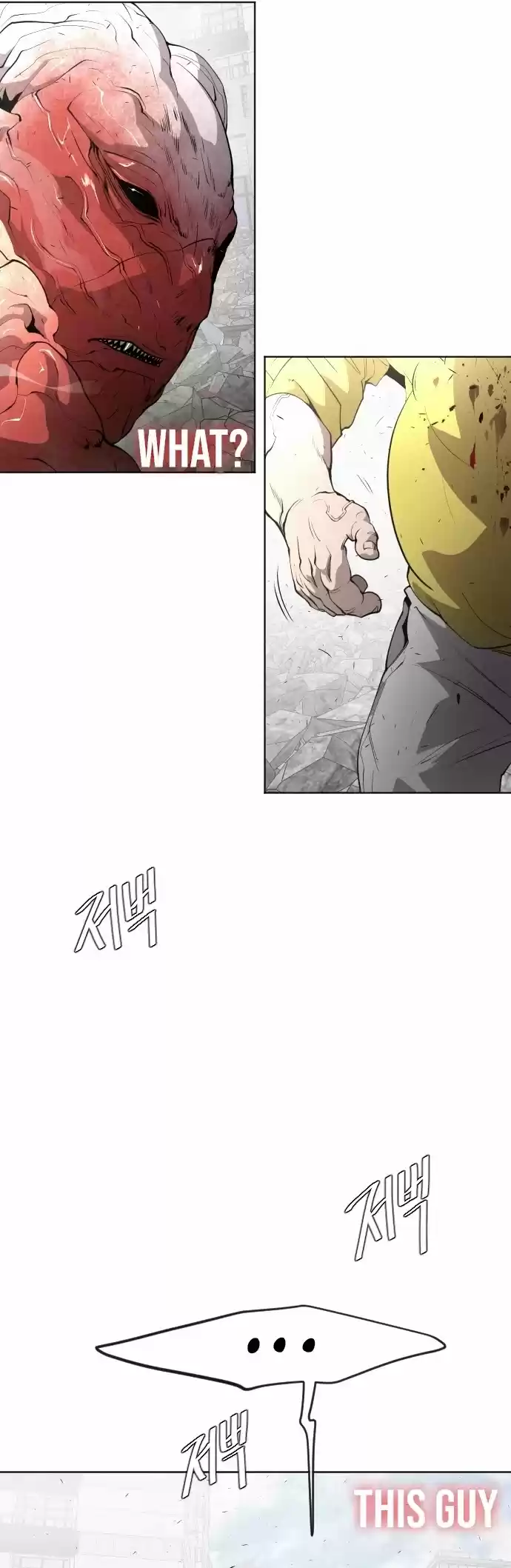 Superhuman Era Chapter 86