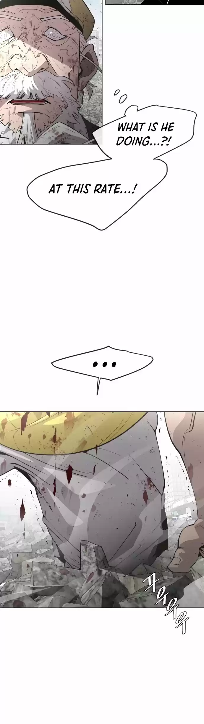 Superhuman Era Chapter 86