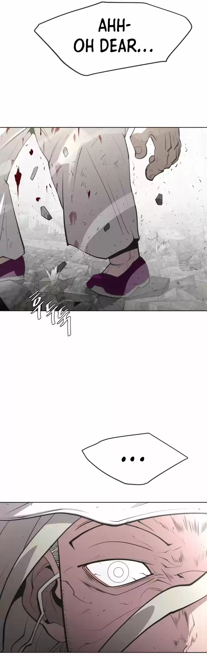 Superhuman Era Chapter 86