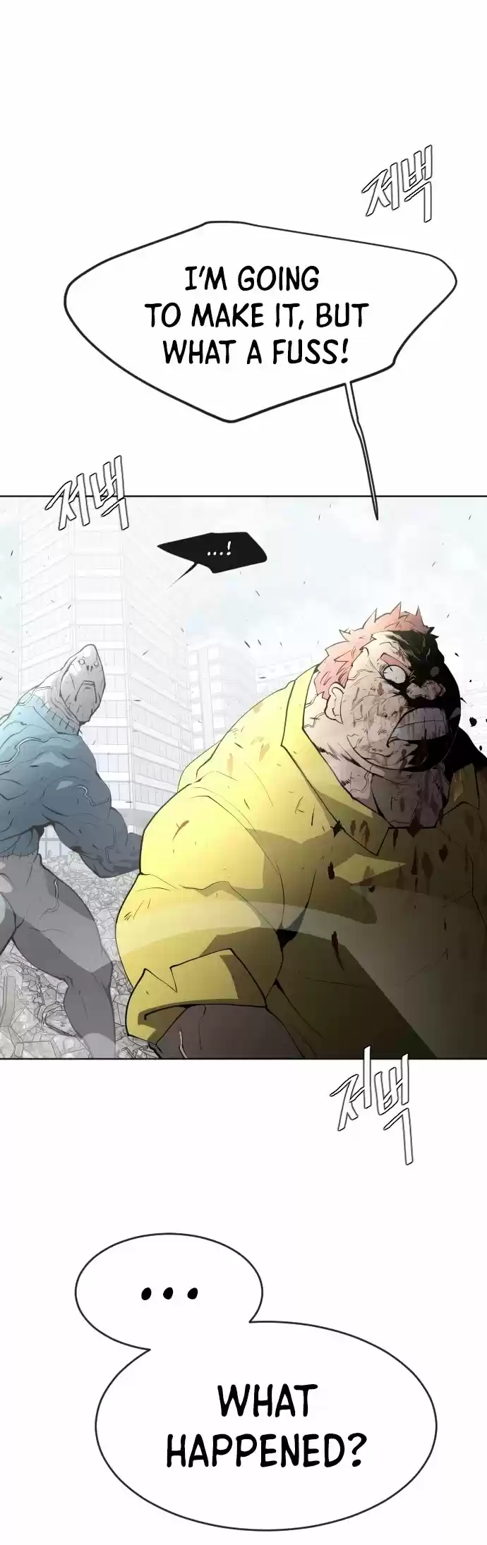 Superhuman Era Chapter 86