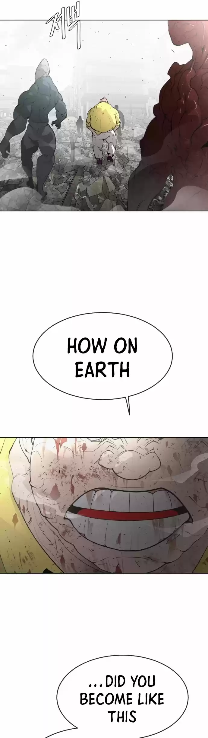 Superhuman Era Chapter 86