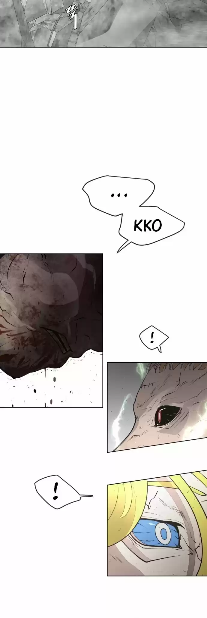 Superhuman Era Chapter 87