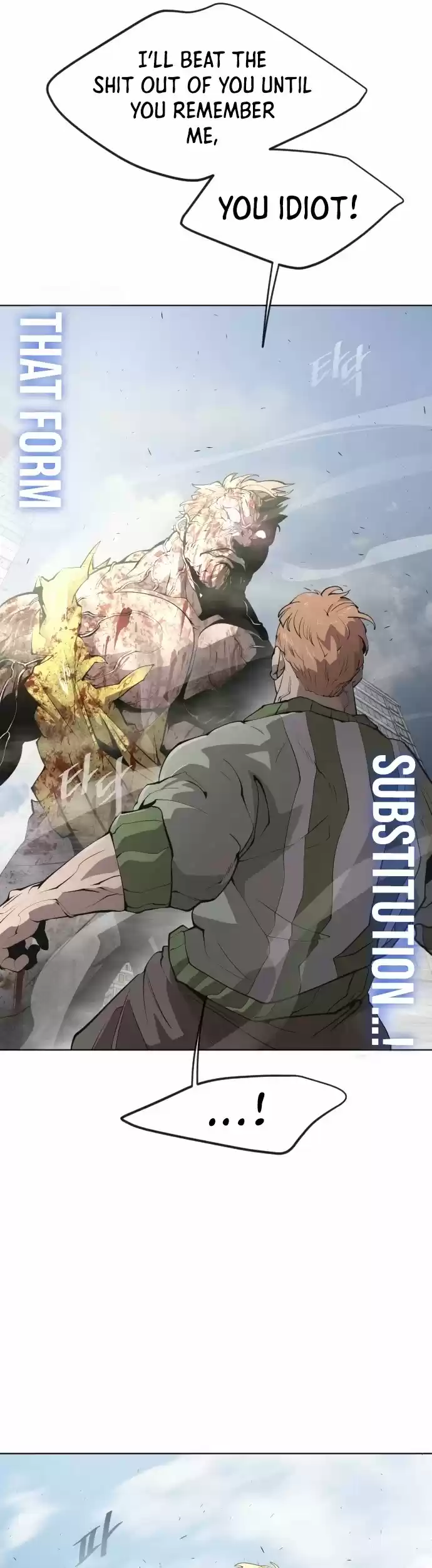 Superhuman Era Chapter 87