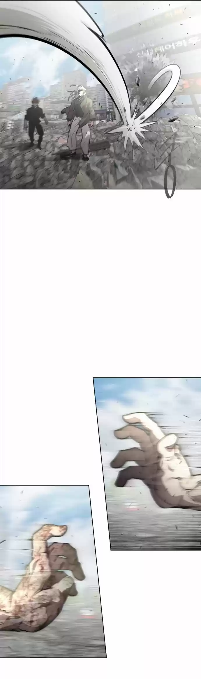 Superhuman Era Chapter 87