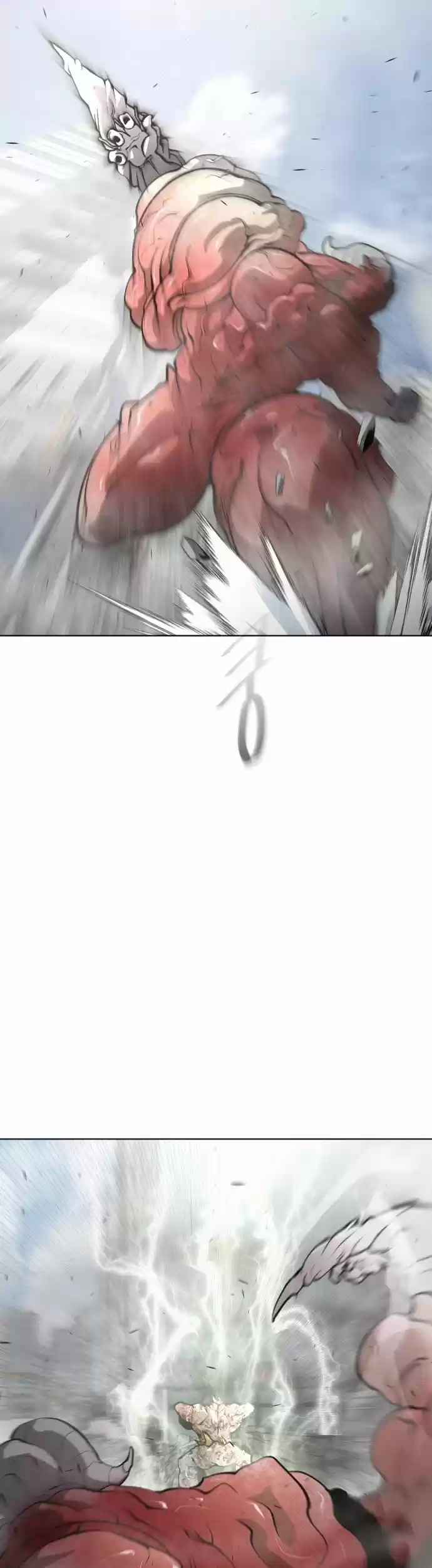 Superhuman Era Chapter 87