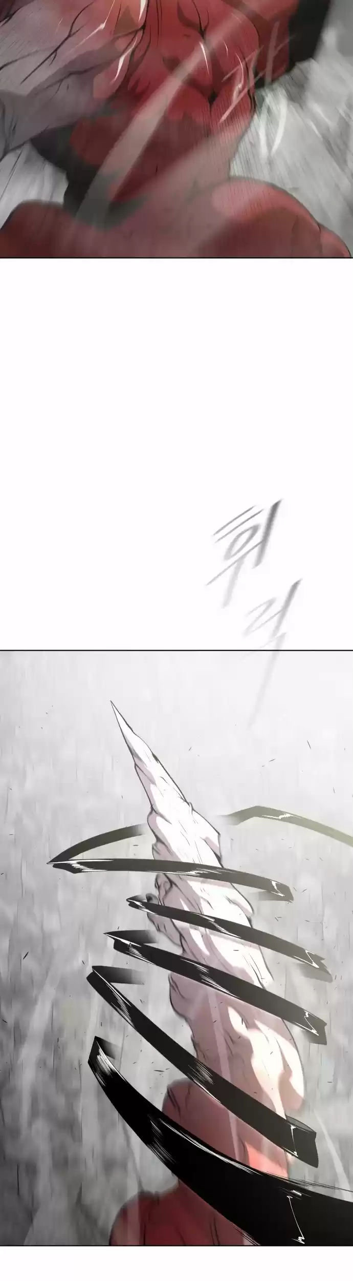 Superhuman Era Chapter 87