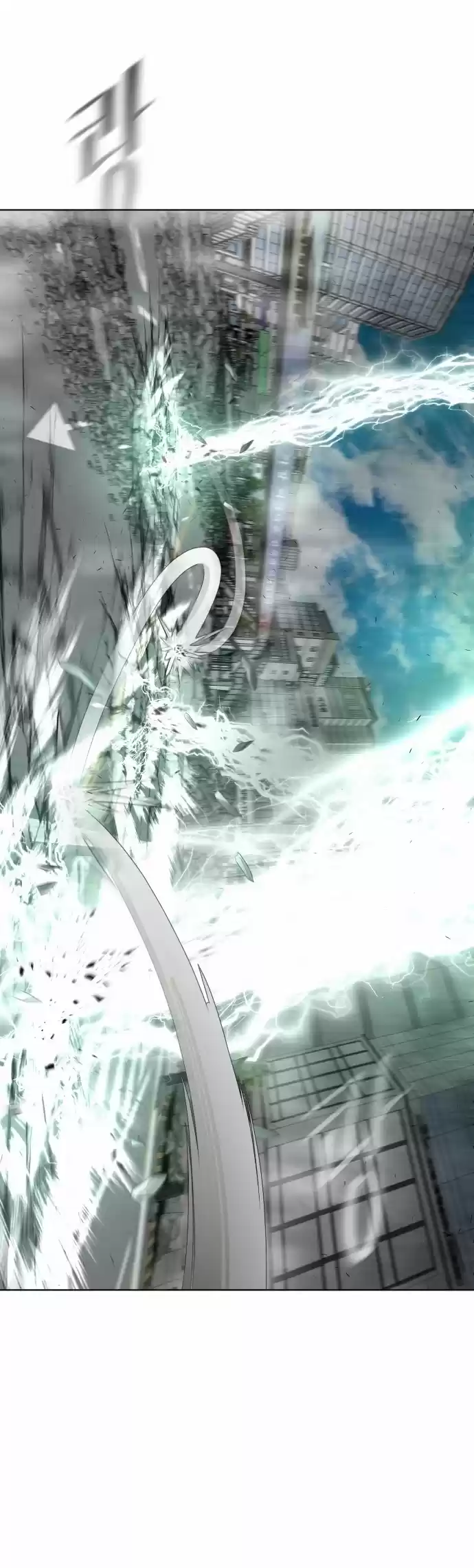 Superhuman Era Chapter 87